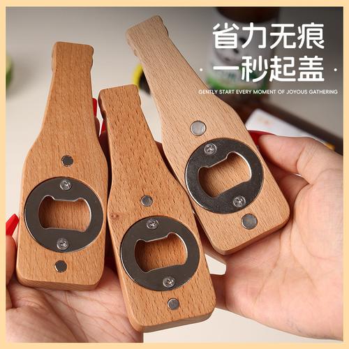 区域家居行业的数字化与财务创新 探索简化交易框架