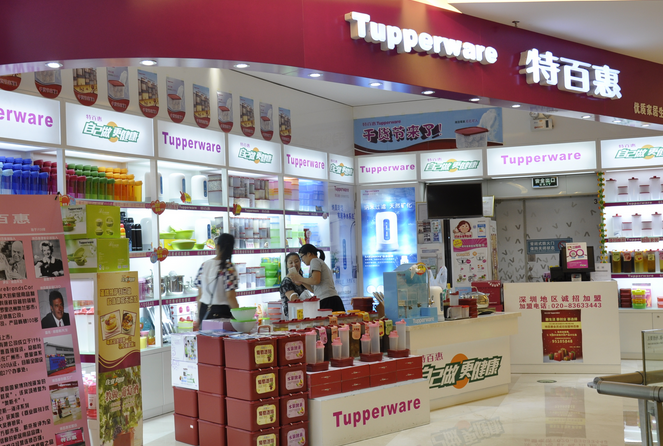 加盟家居用品需要多少钱？全面解析投资费用与成本构成